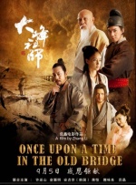 河钢在线电脑版